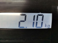суппорт задний правый Mercedes-Benz E-Класс W212/S212/C207/A207 2011, 2.2 л., АКПП, седан, A2124230181 - фото №5