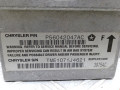 блок AirBag Jeep Grand Cherokee WJ 2001, 3.1 л., АКПП, внедорожник 5 дв., P56042047AC - фото №3