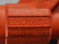форсунка Citroen C3 1 поколение 2004, 1.6 л., робот, хетчбэк 3 дв., 1984E9 - фото №5