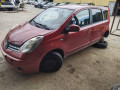 интеркулер Nissan Note E11 2007, 1.5 л., МКПП, минивэн, 144619U20A - фото №13