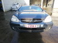 маховик Citroen C5 1 поколение 2002, 1.8 л., МКПП, хетчбэк 5 дв., 0532N1 - фото №14