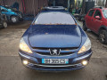 замок зажигания Peugeot 607 1 поколение [рестайлинг] 2007, 2.0 л., МКПП, седан, 4162ER - фото №9