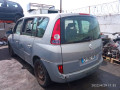 дверь передняя правая Renault Espace 4 поколение 2005, 2.2 л., МКПП, минивэн, 7751473078 - фото №12