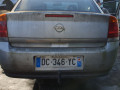 дверь передняя правая Opel Vectra C 2003, 2.0 л., МКПП, седан, 93186030 - фото №11