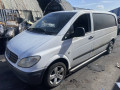 полуось задняя (приводной вал, ШРУС) Mercedes-Benz Vito W639 2004, 2.2 л., МКПП, микроавтобус, A6393500710 - фото №7