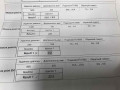 форсунка Audi A8 D3 [рестайлинг] 2007, 3.0 л., TD, дизель, АКПП, полный привод, 0445115037, 059130277AB, ASB - фото №15
