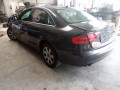 джойстик управления мультимедиа Audi A4 B8/8K 2008, 2.0 л., МКПП, седан, 8T0919611WFX - фото №11