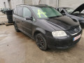 насос топливный Volkswagen Touran 1 поколение 2004, 1.9 л., МКПП, минивэн, 1T0919050F - фото №9