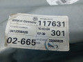 стеклоподъемник электрический задний правый Volkswagen Passat B5 [рестайлинг] 2003, 1.9 л., АКПП, универсал, 3B9839462A - фото №8