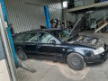 магнитола Audi A6 C5 [рестайлинг] 2003, 2.5 л., АКПП, универсал, 4B0035192KX - фото №12