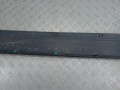 накладка на порог внутренняя Mitsubishi Pajero 4 поколение 2009, 7405A094 - фото №6