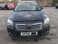 дверь передняя правая Toyota Avensis 2 поколение (T250) [рестайлинг] 2008, 2.2 л., МКПП, универсал, 6700105050 - фото №9