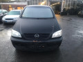 цилиндр сцепления главный Opel Zafira 1 поколение (A) 2002, 2.2 л., МКПП, минивэн, 90581565 - фото №6