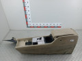 рамка обрамление кулисы Nissan Murano Z50 2004, 3.5 л., вариатор, внедорожник 5 дв. - фото №4