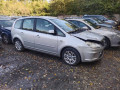 замок зажигания Ford C-Max 1 поколение [рестайлинг] 2010, 1.8 л., МКПП, минивэн, 1681167 - фото №11