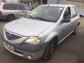 блок управления двигателем Renault Logan 1 поколение 2006, 1.5 л., МКПП, седан, 8201127198 - фото №10