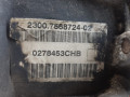 КПП механическая (МКПП) Mini Hatch 2 поколение (R56) 2008, 1.4 л., МКПП, хетчбэк 3 дв., 23008614259 - фото №8