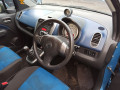магнитола Opel Agila 2 поколение (B) 2010, 1.2 л., МКПП, хетчбэк 5 дв., 93194642 - фото №15