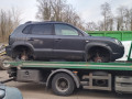 маховик Hyundai Tucson 1 поколение 2006, 2.0 л., МКПП, внедорожник 5 дв., 2320027400 - фото №9