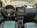 кулиса Volkswagen Golf Plus 1 поколение 2008, 2.0 л., МКПП, хетчбэк 5 дв., 1K0711061A - фото №10