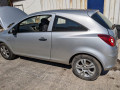 электроусилитель руля Opel Corsa D 2010, 1.2 л., МКПП, хетчбэк 3 дв., 13334993 - фото №12
