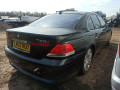 полуось задняя (приводной вал, ШРУС) BMW 7 серия E65/E66/E67 2002, 4.4 л., АКПП, седан, 33207572683 - фото №11