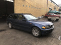 дверь задняя левая BMW 3 серия E46 [рестайлинг] 2005, 1.8 л., МКПП, универсал, 41527034155 - фото №11