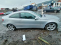 магнитола Mercedes-Benz CLC-Класс 1 поколение 2009, 2.2 л., АКПП, купе, A2038705094 - фото №19