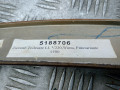 накладка на торпедо (консоль) Mercedes-Benz S-Класс W220 2001, 3.2 л., АКПП, седан, A2206802839 - фото №8