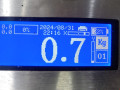 защита арок передняя левая (подкрылок) Volkswagen Golf 4 поколение 1998, 1.6 л., МКПП, хетчбэк 5 дв., 1J0809961A - фото №4