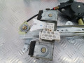 стеклоподъемник электрический передний правый Ford Fusion 1 поколение 2005, 1.4 л., робот, хетчбэк 5 дв., 1554229 - фото №2