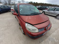 капот Renault Scenic 2 поколение 2004, 1.6 л., МКПП, минивэн, 651001097R - фото №11