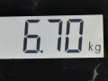 полуось задняя (приводной вал, ШРУС) Suzuki Grand Vitara 2 поколение 2006, 1.6 л., МКПП, внедорожник 3 дв., 4410565J10 - фото №4