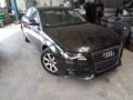 джойстик управления мультимедиа Audi A4 B8/8K 2008, 2.0 л., МКПП, седан, 8T0919611WFX - фото №7