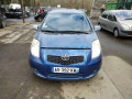 подушка безопасности боковая (шторка) Toyota Yaris XP9 2006, 1.4 л., МКПП, хетчбэк 5 дв., 621700D011 - фото №8