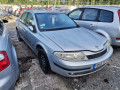 фонарь салона (плафон) Renault Laguna 2 поколение 2002, 1.9 л., МКПП, хетчбэк 5 дв., 8200013576 - фото №7