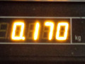 патрубок отопителя (печки) Citroen Berlingo 2 поколение (B9) 2012, 1.6 л., МКПП, фургон - фото №4