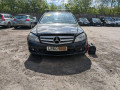 защита арок задняя левая (подкрылок) Mercedes-Benz C-Класс W204/S204 2010, 2.2 л., АКПП, универсал - фото №7
