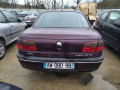 блок управления стеклоподъемниками Opel Omega B 1994, 2.5 л., АКПП, седан - фото №9