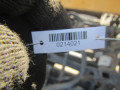 усилитель бампера заднего Ford B-max 1 поколение 2012, 1.4 л., МКПП, минивэн, 8V5117912BE - фото №2