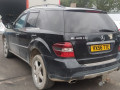 суппорт передний правый Mercedes-Benz M-Класс W164 2006, 4.0 л., АКПП, внедорожник 5 дв., A1644235398 - фото №10