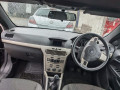 блок управления двигателем Opel Astra H/Family [рестайлинг] 2008, 1.6 л., МКПП, кабриолет, 55567114 - фото №11