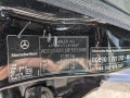 прицепное устройство (фаркоп) Mercedes-Benz C-Класс W204/S204 2010, 2.2 л., АКПП, универсал, MR5019 - фото №9