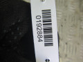 активатор замка багажника Volkswagen Fox 2 поколение 2005, 5Z0959775F - фото №2