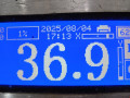 КПП механическая (МКПП) Nissan Primera P11 1998, 1.6 л., МКПП, седан - фото №8