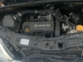 дверь передняя левая Opel Meriva 1 поколение (A) 2005, 1.7 л., МКПП, минивэн, 13217431 - фото №11