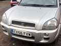крыло переднее левое Hyundai Tucson 1 поколение 2007, 2.0 л., МКПП, внедорожник 5 дв., 663112E130 - фото №9