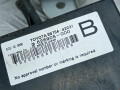 Иммобилайзер Toyota RAV4 3 поколение (XA30) 2006, 2.2 л., МКПП, внедорожник 5 дв., 8978442031 - фото №2