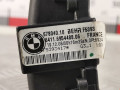 радиатор отопителя (печки) BMW X5 E70 2007, 3.0 л., АКПП, внедорожник 5 дв., 64116954488 - фото №6