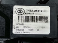 замок двери задней правой Land Rover Discovery 3 поколение 2008, 2.7 л., МКПП, внедорожник 5 дв., C2Z31361 - фото №8